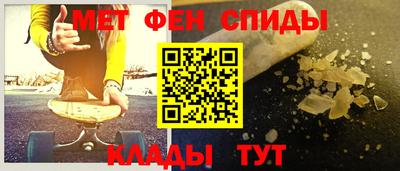 хмурый Донской
