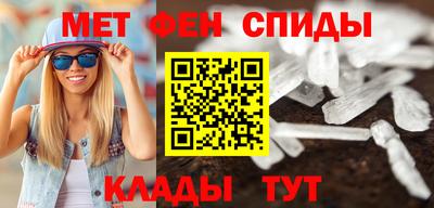 хмурый Донской