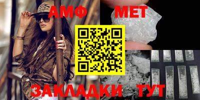 кокс Дубна