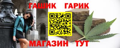 кокс Дубна