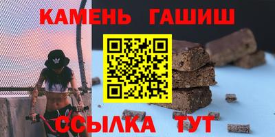 МДМА Изобильный