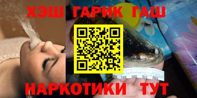 бошки Донецк