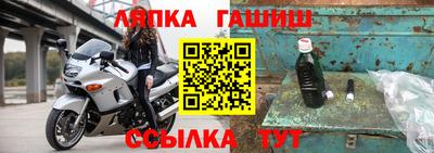 кокс Дубна