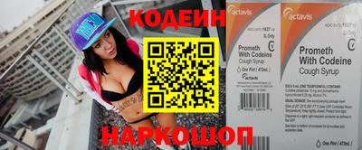 хмурый Донской