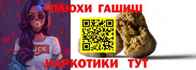 хмурый Донской