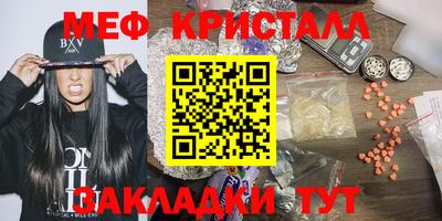 хмурый Донской
