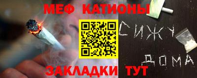 бошки Донецк
