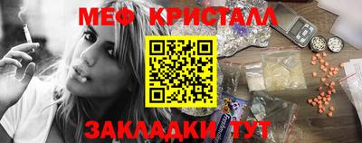 бошки Донецк