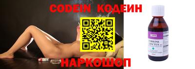 кокс Дубна