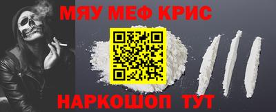 хмурый Донской